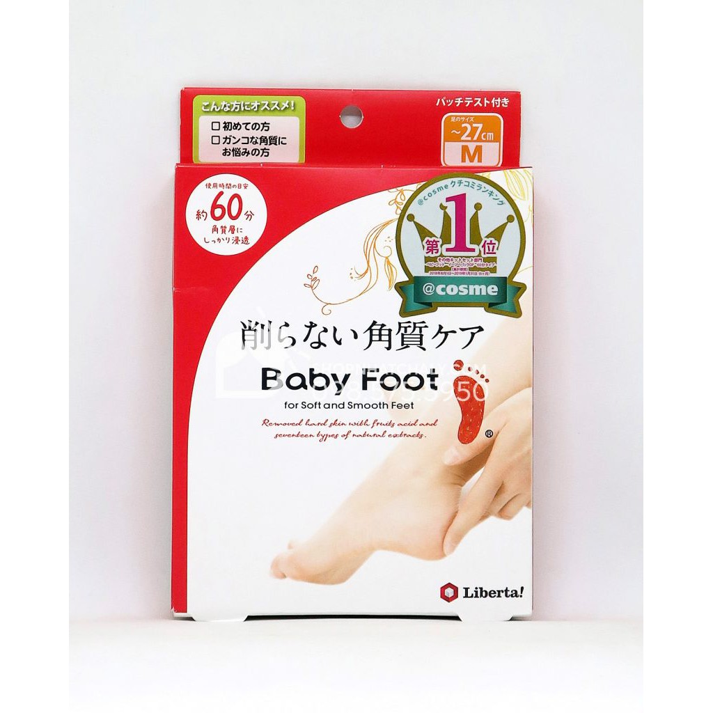 Túi ủ bong tẩy da chết cho bàn chân Baby Foot của Nhật Bản. Số 1 Cosme. Review cao. Chân mềm gót hồng chỉ 1 lần dùng