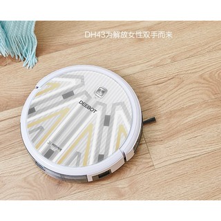 [BH 12 tháng] Robot hút bụi lau nhà DH43