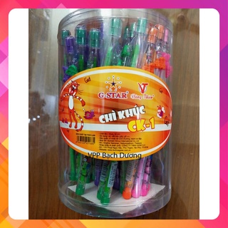 Chì khúc Gstar CK1- lon