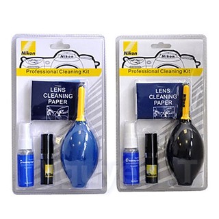 Bộ vệ sinh máy ảnh nikon - Nikon Cleaning kit 7 in 1