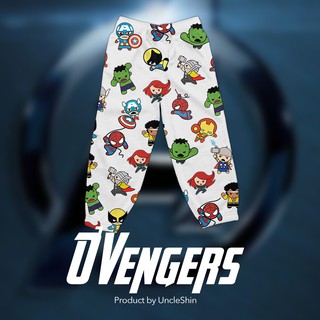 Quần Sweatpants Avengers