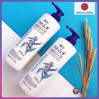 Sữa tắm trắng da hatomugi hạt ý dĩ nhật bản 800ml