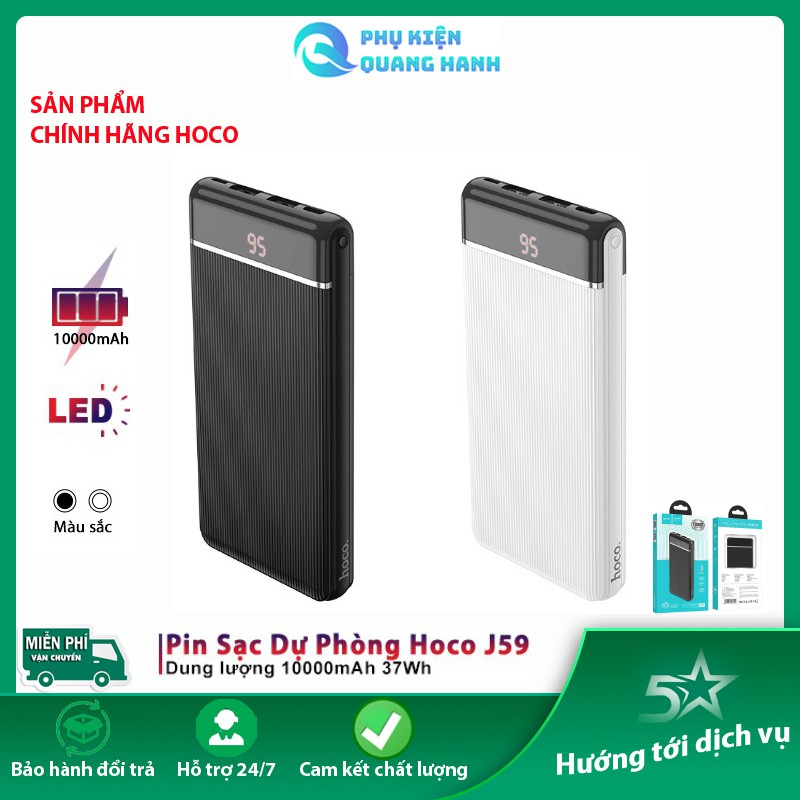 Sạc Dự Phòng Hoco J59 Siêu Mỏng 10000mAh?