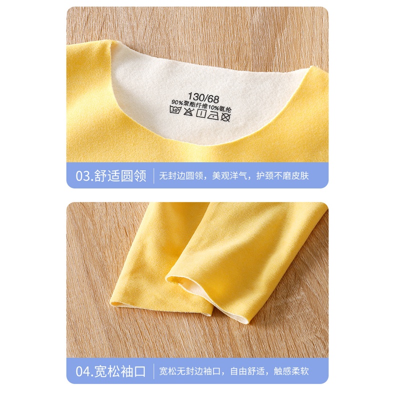Bộ Đồ Ngủ Dài Tay Không Đường May Giữ Ấm Cho Bé 70-150CM