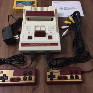 Máy chơi game điện tử 4 nút