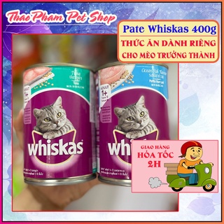 Pate lon mèo Whikas vị cá biển - 400g