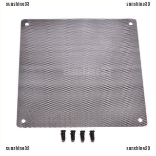 [COD • suns] Hộp đựng quạt chống bụi PC máy tính 120mm Lưới lọc bụi w