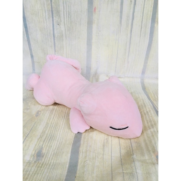 PK3]Gấu Bông si pkm 30cm