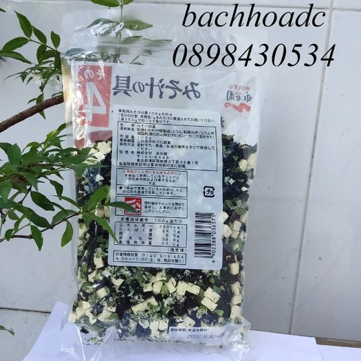 [date 3/2022 - hàng chuẩn Nhật] Rong biển nấu canh miso, rong biển đậu hũ khô Nagaya 100g Nhật Bản | BigBuy360 - bigbuy360.vn