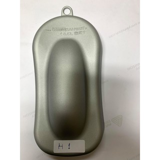 H1 _ Chai sơn xịt sơn xe máy Samurai H1 300m Chịu nhiệt màu bạc sơn pô chống cháy cực tốt , shop uy tín, giao hàng nhanh