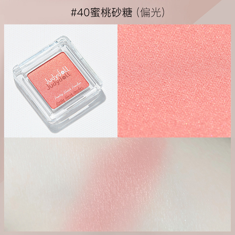 Phấn má hồng đơn sắc Judydoll Blusher Color Geometry | BigBuy360 - bigbuy360.vn