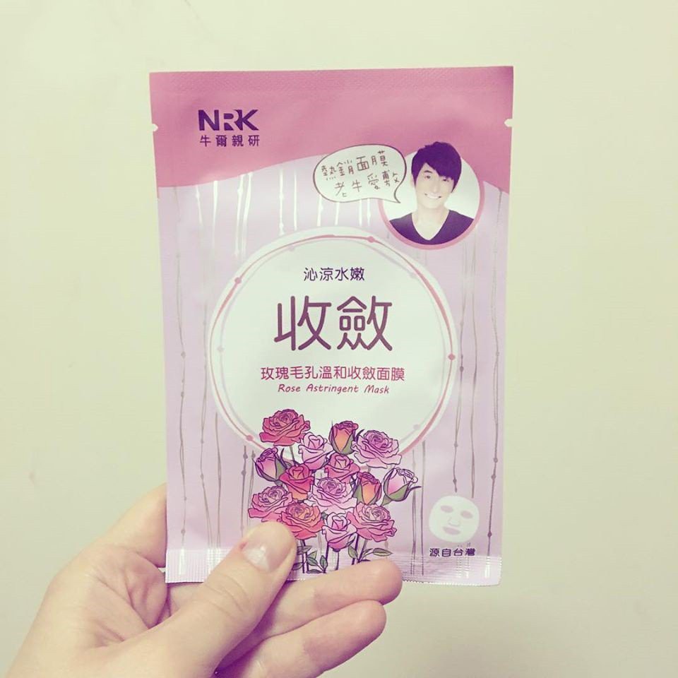 [Chính Hãng]  Mặt Nạ Miếng Hoa Hồng Giúp Điều Hòa Và Se Khít Lỗ Chân Lông - NARUKO Rose Astringent Mask 25ml