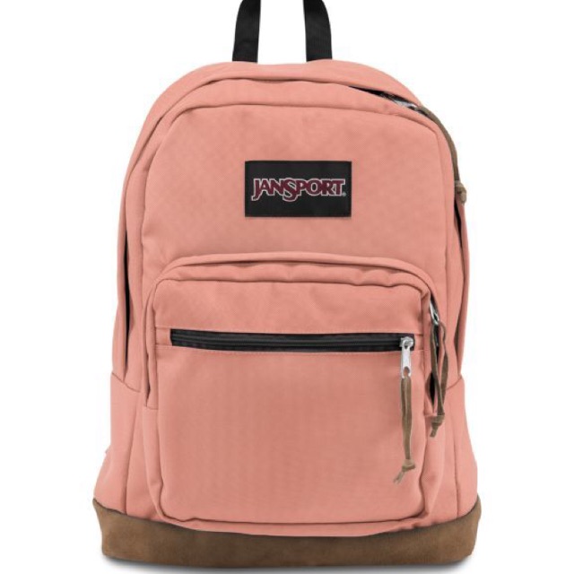 Balo jansport