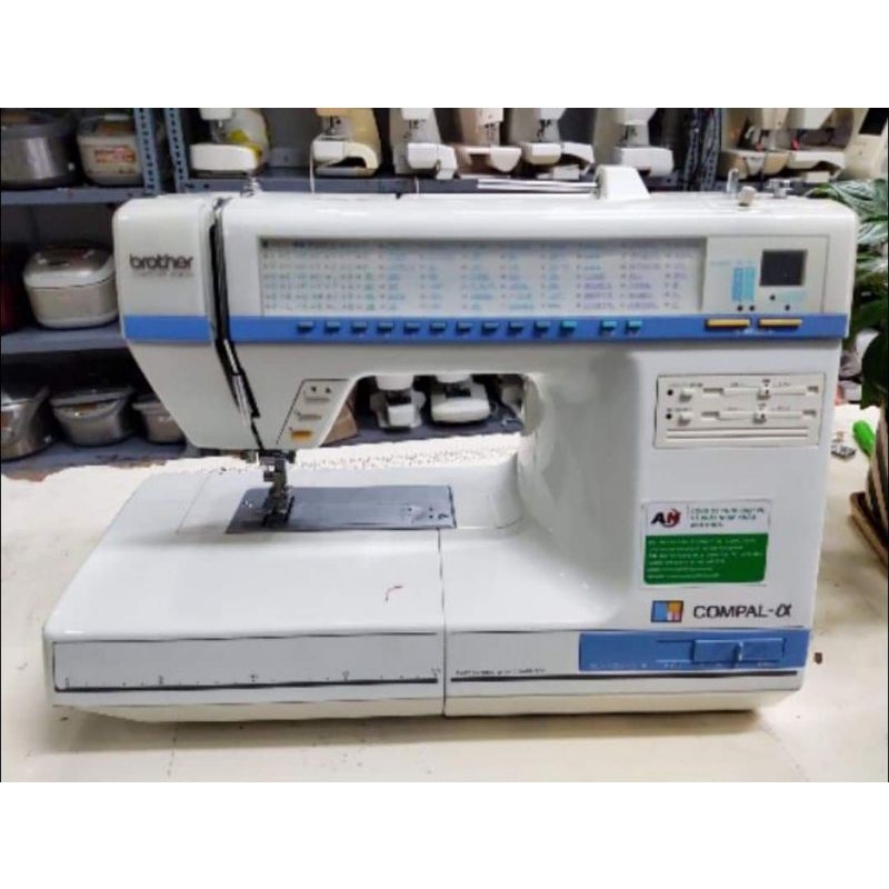 Máy may gia đình Brother Nhật bãi