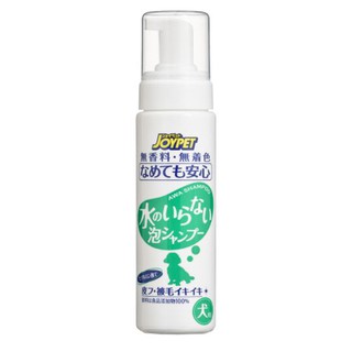 🐶🐱🧼 BỌT TẮM KHÔ THÚ CƯNG CHÓ MÈO 200ML 🐶🐱🧼