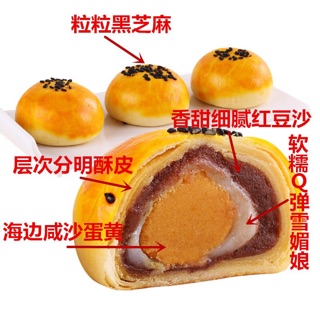 Bánh trứng muối
