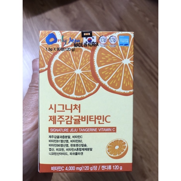 Viên ngậm Vitami C Hàn Quốc , kẹo ngậm C , kẹo vitamin C Hàn Quốc