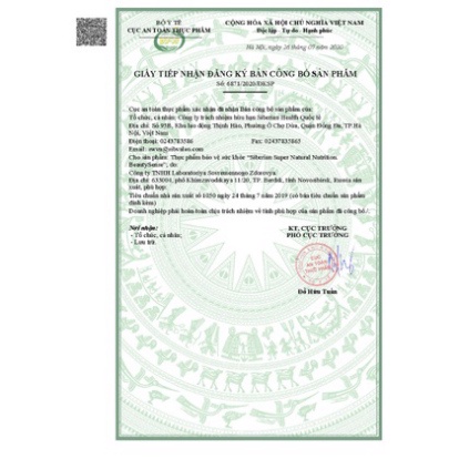 [ Siêu hỗ trợ làm đẹp ] Thực phẩm bảo vệ sức khỏe Siberian Super Natural Nutrition. BeautySense – 20 túi 3v/túi