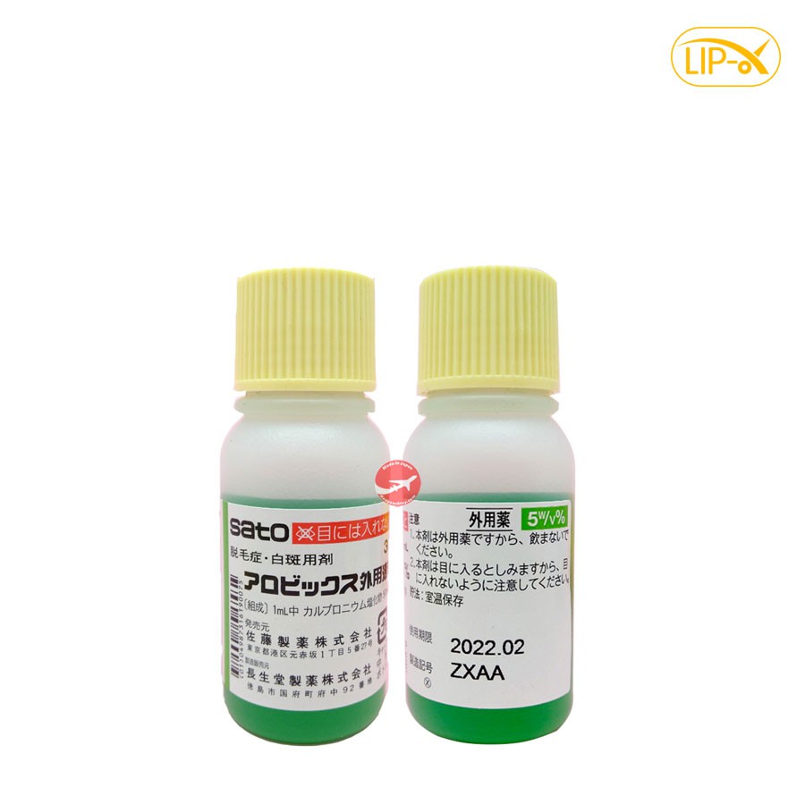 Tinh chất mọc tóc thảo dược Sato AROVICS Solutions 5% Nhật Bản
