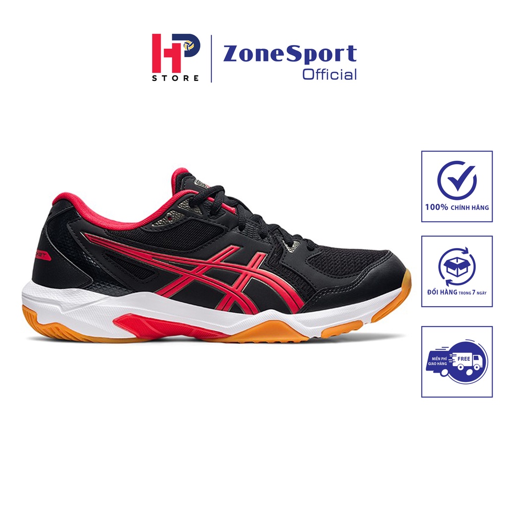 Giày Asics Rocket 10 Đen Viền Đỏ - Giày Chuyên Bóng Chuyền, Cầu Lông, Tennis đệm gel hấp thụ sốc, đàn hồi, giảm chấn
