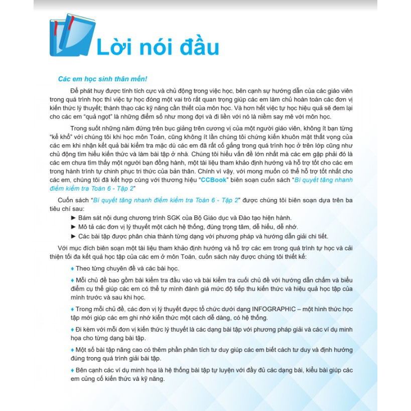 Sách - Bí quyết tăng nhanh điểm kiểm tra toán 6 tập 2