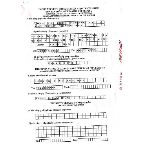 Kem AIHAO Trắng Da Ngừa Mụn - Nám 3in1