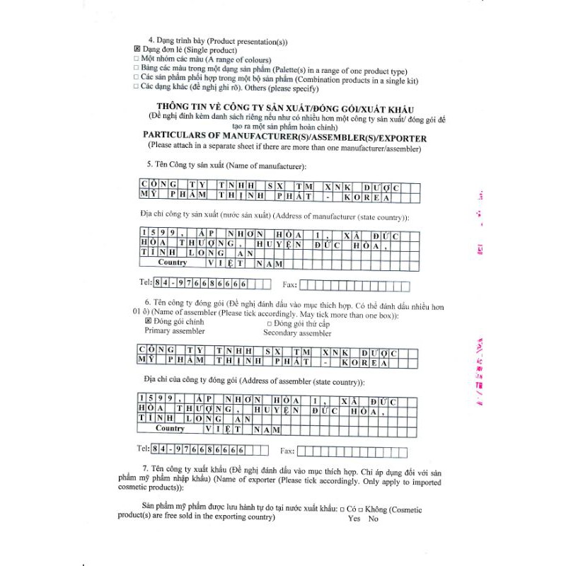 Kem mụn thâm trắng da sẽ khít lỗ chân lông Sài Gòn Việt 15g | BigBuy360 - bigbuy360.vn