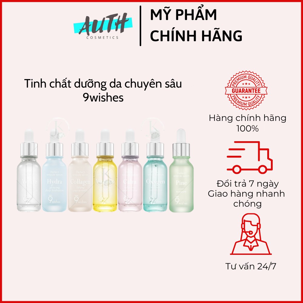 Tinh chất dưỡng da chuyên sâu 9Wishes Serum 25ml Auth Hàn Quốc