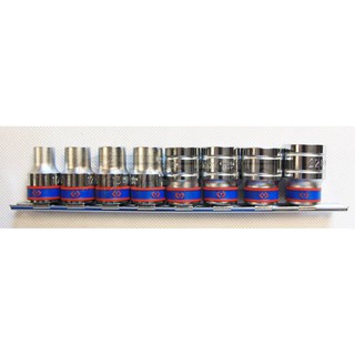 Bộ đầu tuýp 8 chi tiết 1/2 inch Kingtony 4010MR