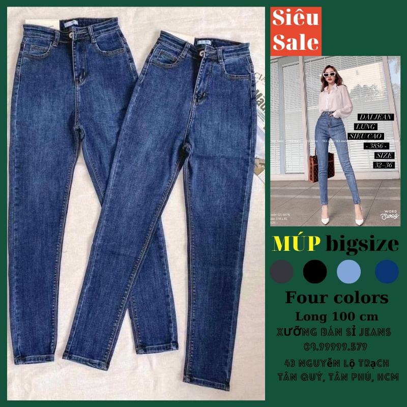 Quần Dài Jeans Nữ Bigsize, Đen - Xám - Xanh trơn, Lưng Cao Trên Rốn, Co Giãn Mạnh