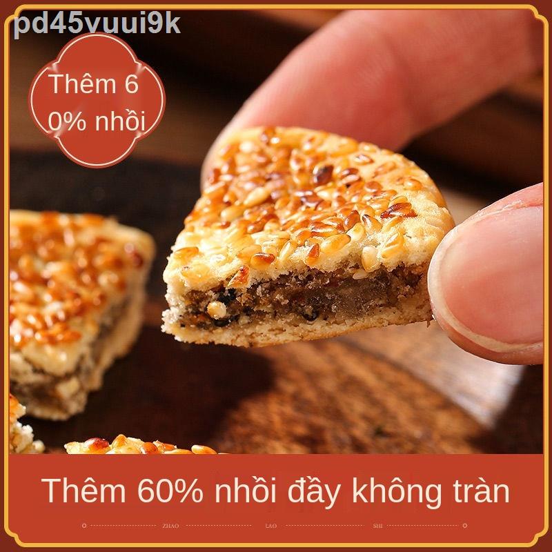 (Số lượng lớn) Bánh quy mè làm thủ công Tứ Xuyên Trùng Khánh ngọt đặc sản Món tráng miệng Đồ ăn nhẹ trung thu sáng Bán b