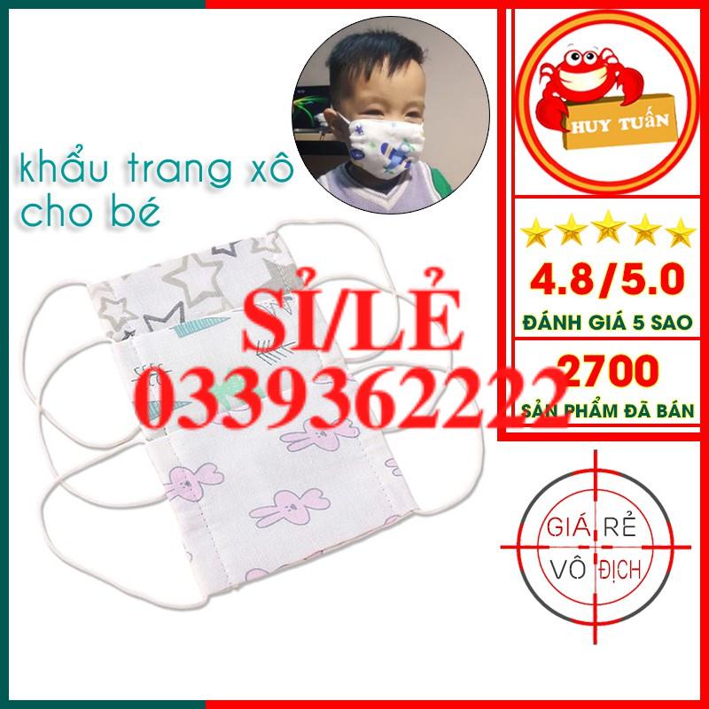 [ COCOLOVE ] Khẩu trang xô xuất Nhật cho bé yêu 2020 (KTX01)