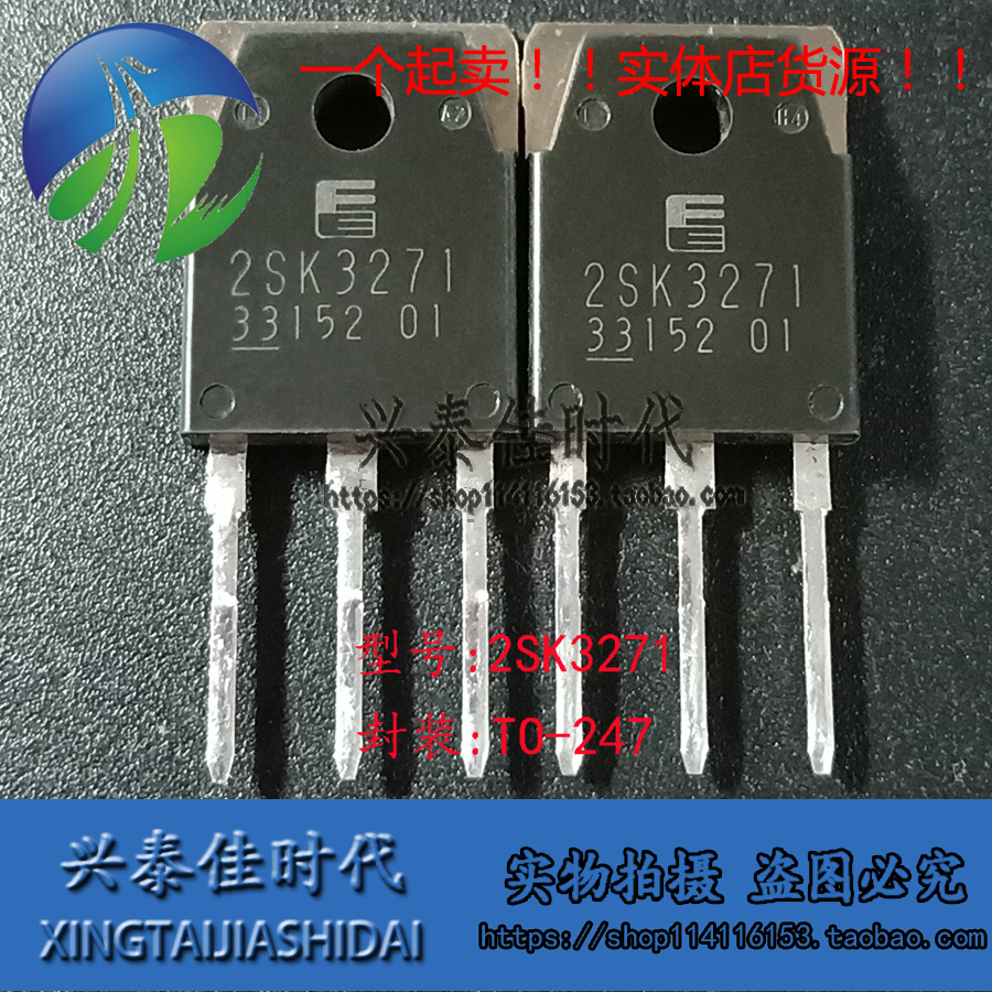 5Pcs Ic K3271 2sk3271 100a/60v To-247