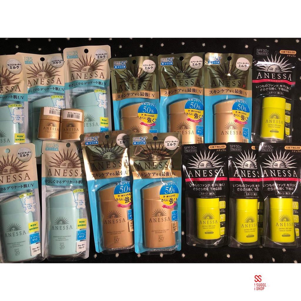 [Mã 153FMCGSALE1 giảm 10% đơn 250K] Kem chống nắng Anessa vàng 60ml (hàng chuẩn đủ bill)