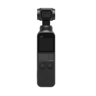 Máy Quay DJI OSMO Pocket chính hãng USA