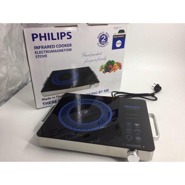 Bếp hồng ngoại Philips cao cấp 2 vòng nhiệt tiết kiệm điện HR 2015