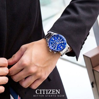 Đồng Hồ Nam Citizen AN8161-50L