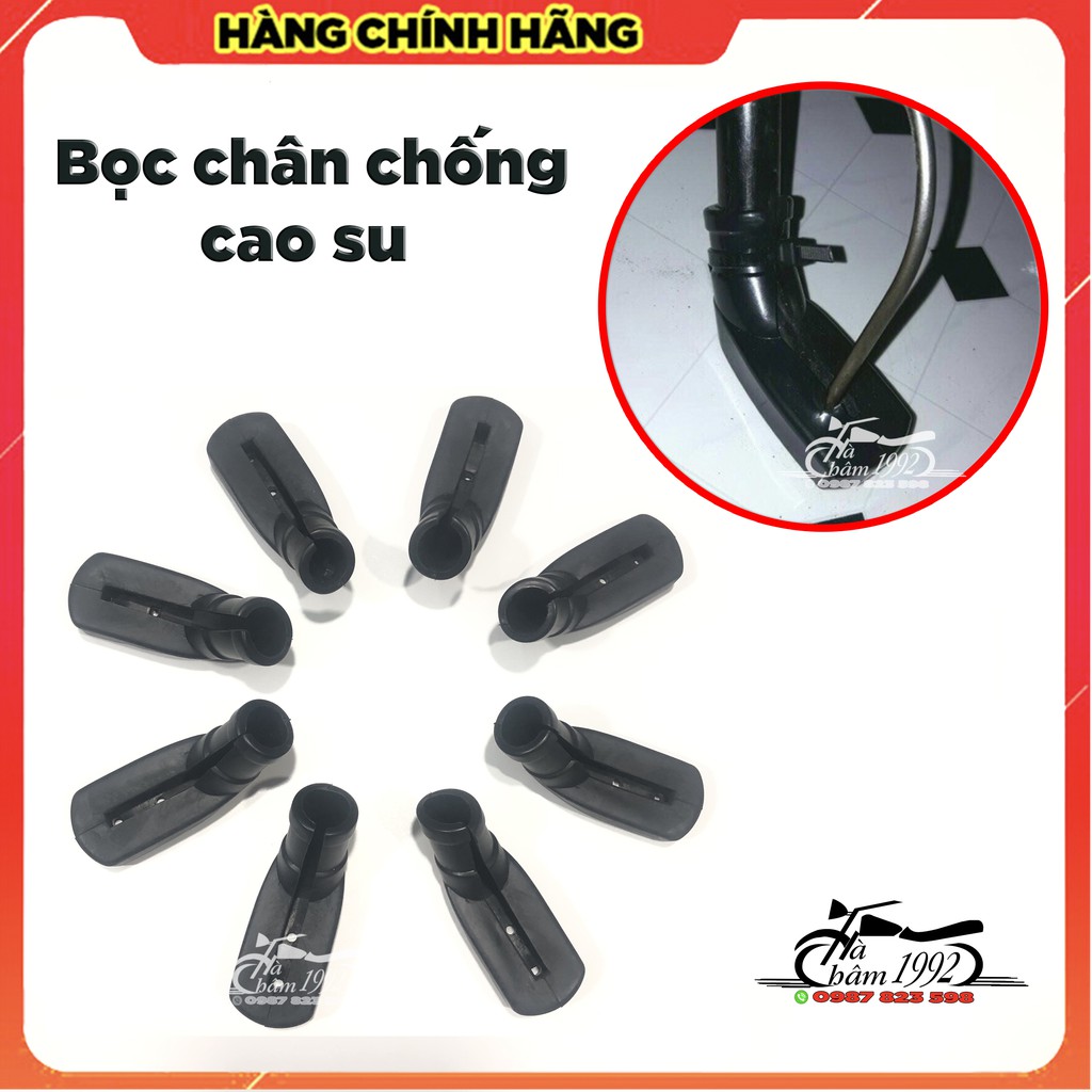 [Giá Sỉ] Bọc Chân Chống Cao Su Dành Cho Mọi Loại Xe Máy, Lót Chân Chống Cao Su Xe Máy (Tặng Kèm Dây Rút)