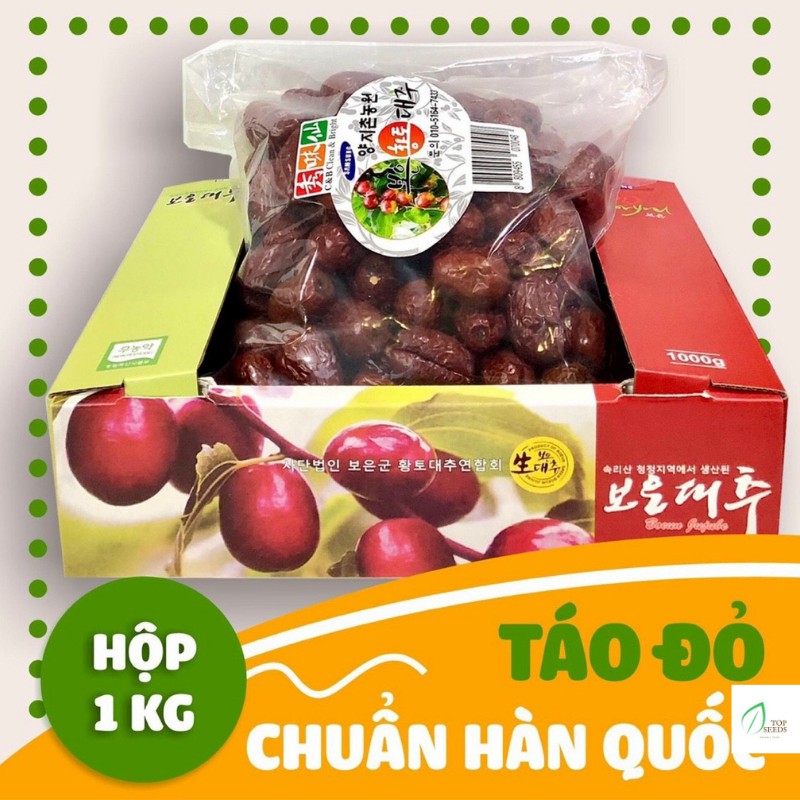 Táo Đỏ Hàn Quốc Nội Địa Sấy Khô 1000g | BigBuy360 - bigbuy360.vn