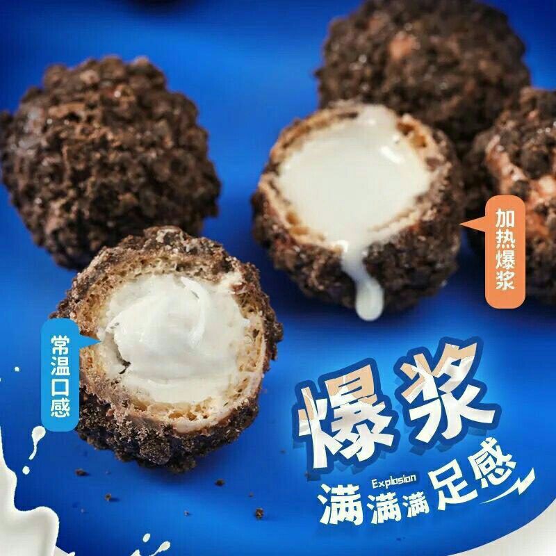 (hàng loại 1) 1 xô bánh oreo nhân phô mai siêu ngon