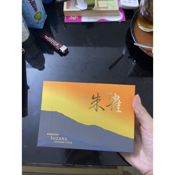 Đàn hương Gyokushodo - Suzaki Nhật Bản