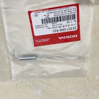 Lò xo công tắc đèn phanh sau HONDA Dream