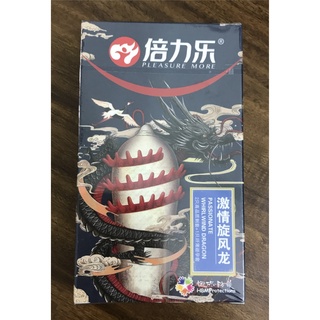 Bao Cao Su Rồng Thiêng Gân Gai Cao Cấp