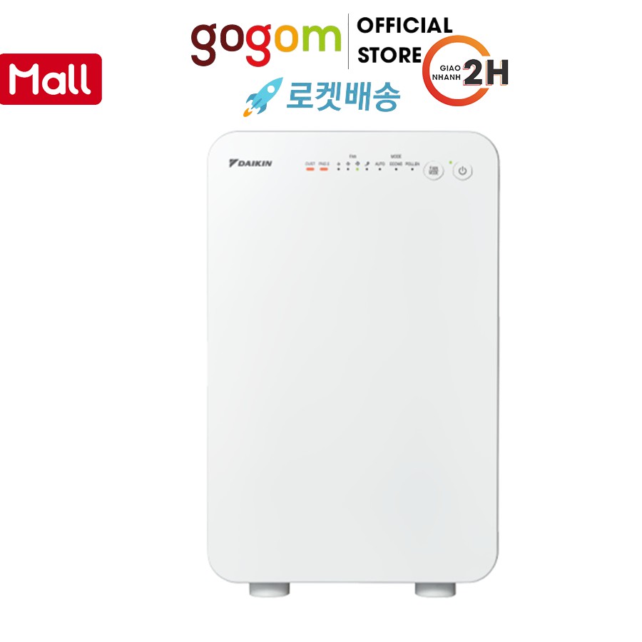 Máy lọc không khí Daikin MKTL016 GOG712