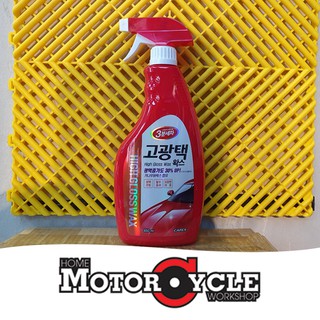 Chai xịt đánh bóng nhanh 30s carex
