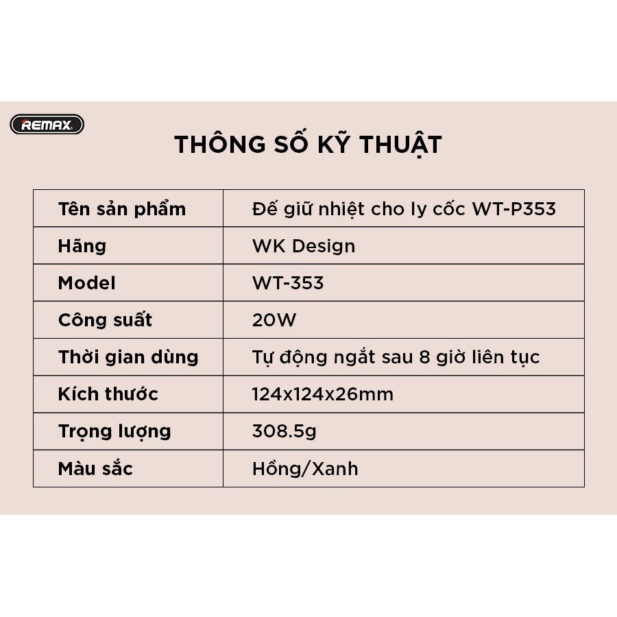 Đế giữ nhiệt cho ly cốc WK WT-353