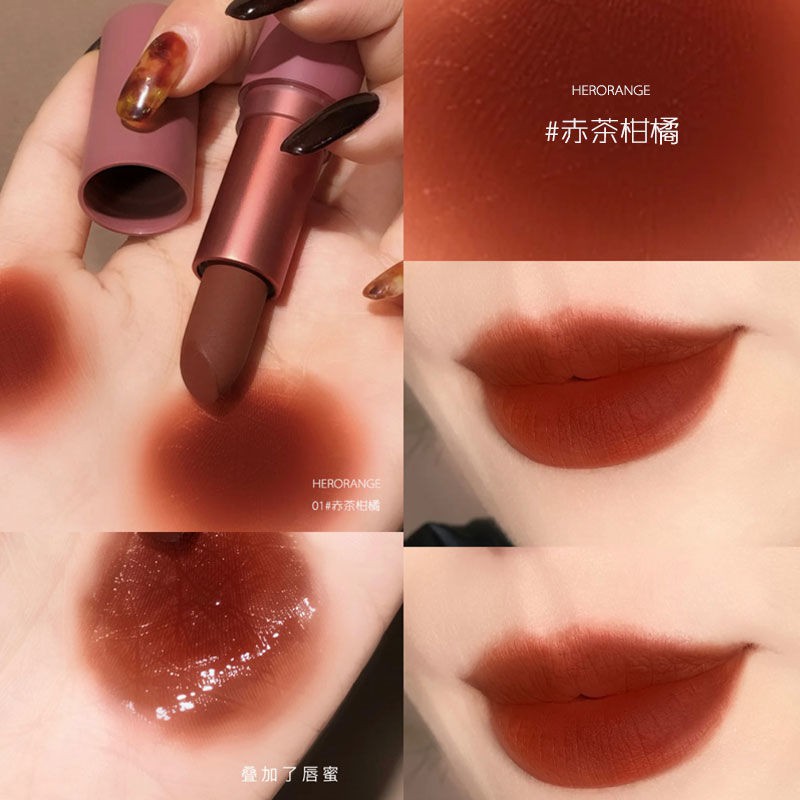 Grey tone smoked rose lipstick taro mashed bean paste girls color students do not fade