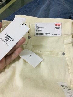 Quần Jean Uniqlo