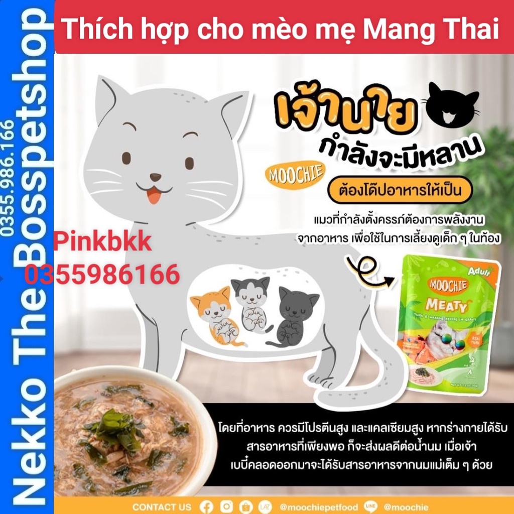 Pate Mèo Moochie Meaty Tiêu Búi Lông 70g⚡NỘI ĐỊA THÁI LAN⚡ Nhập Trực Tiếp Thái Lan Không Qua Trung Gian.