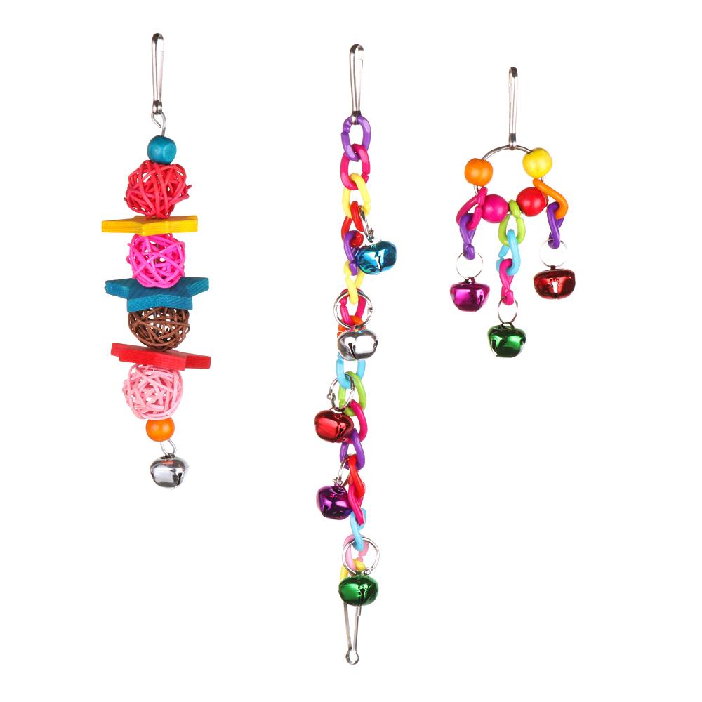 Võng Treo Đồ Chơi Cho Vẹt Cưng